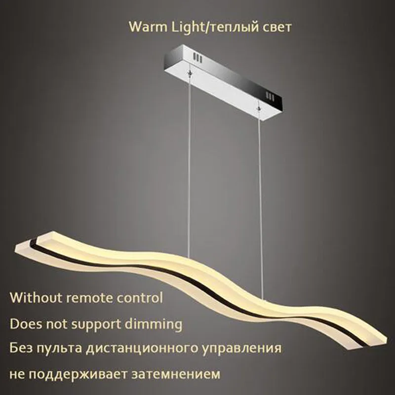Illuminate Modern LED Pendant Lights