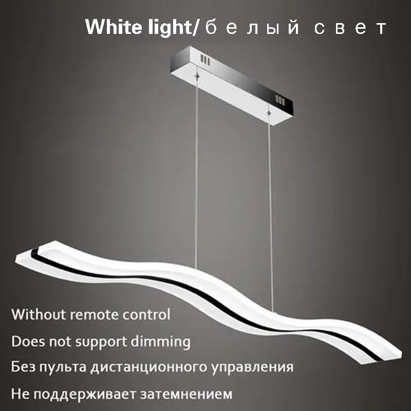 Illuminate Modern LED Pendant Lights