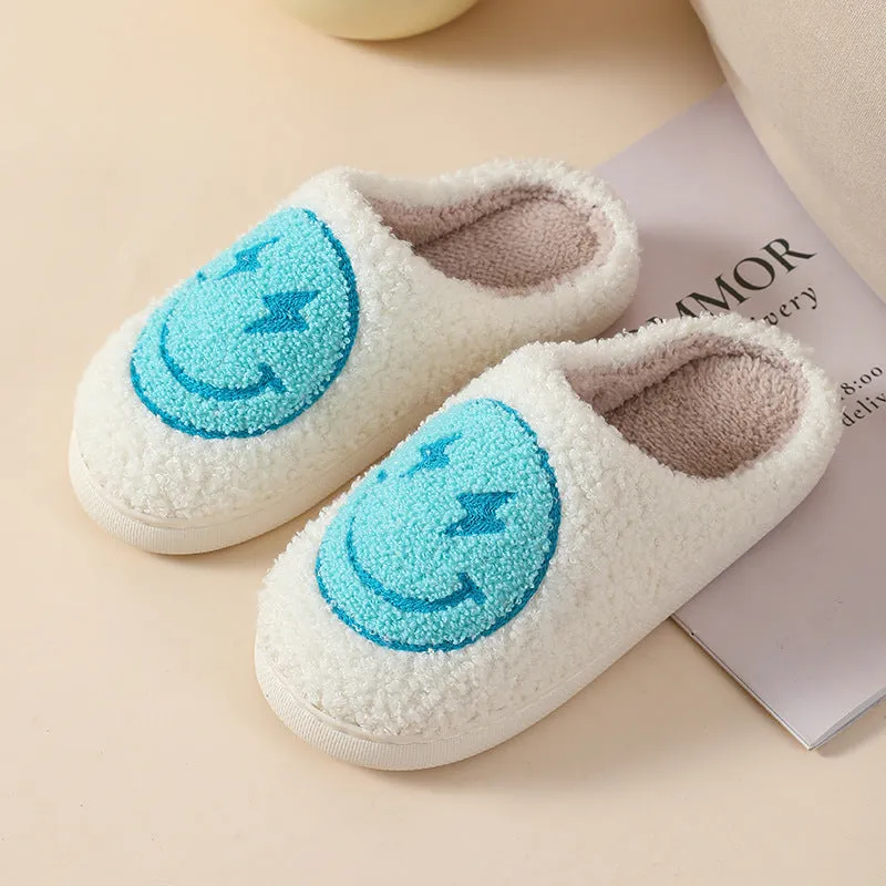 Plush Style Slippers