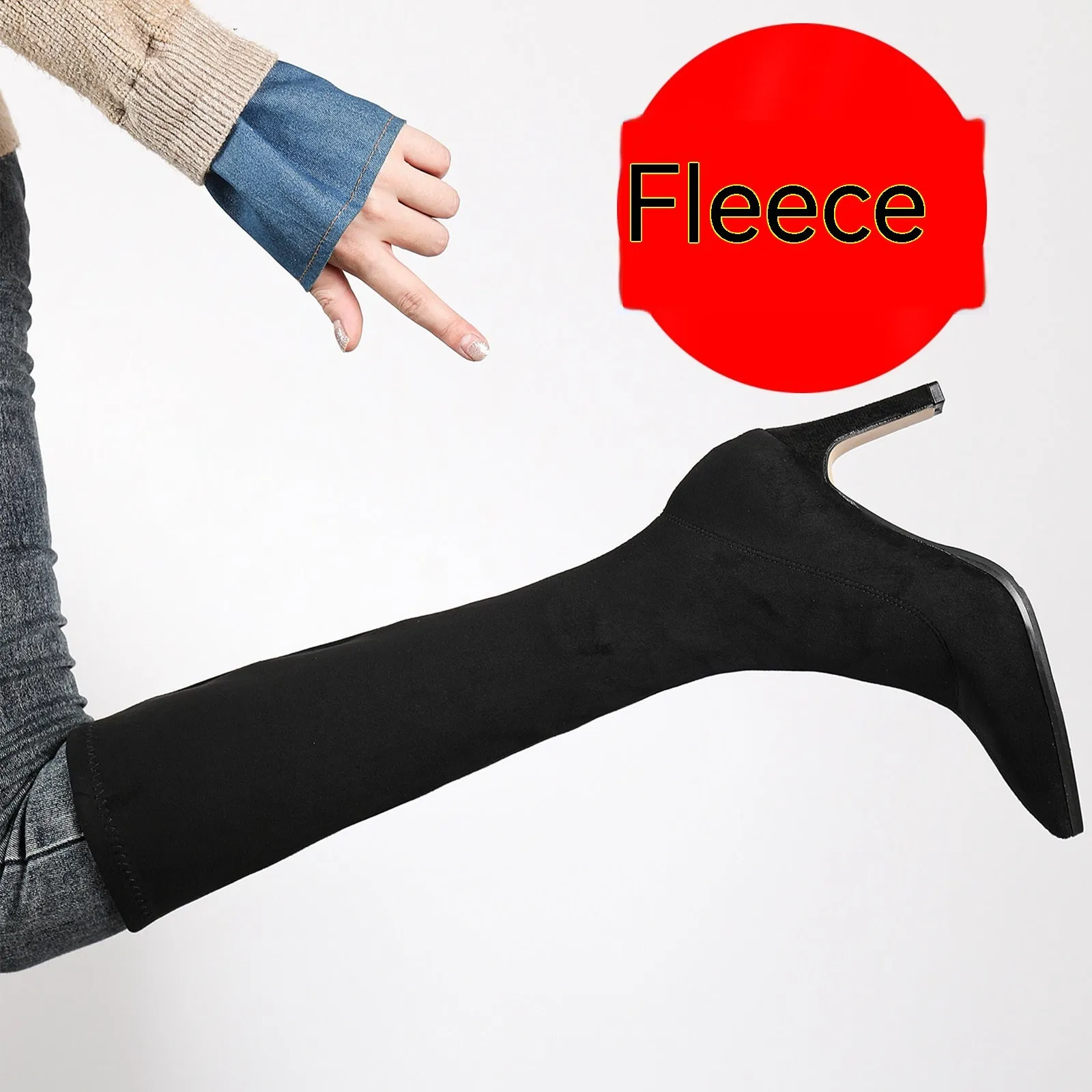 Suede Side Zipper Boot