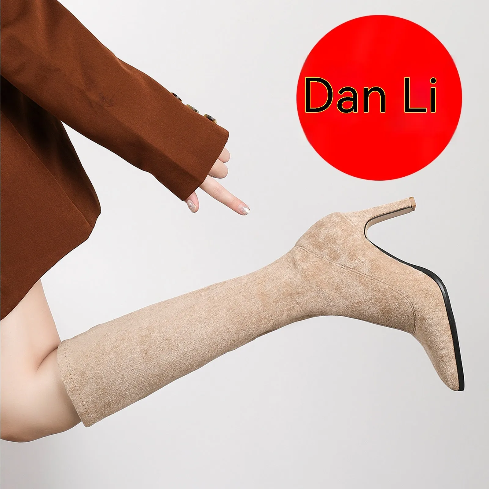 Suede Side Zipper Boot