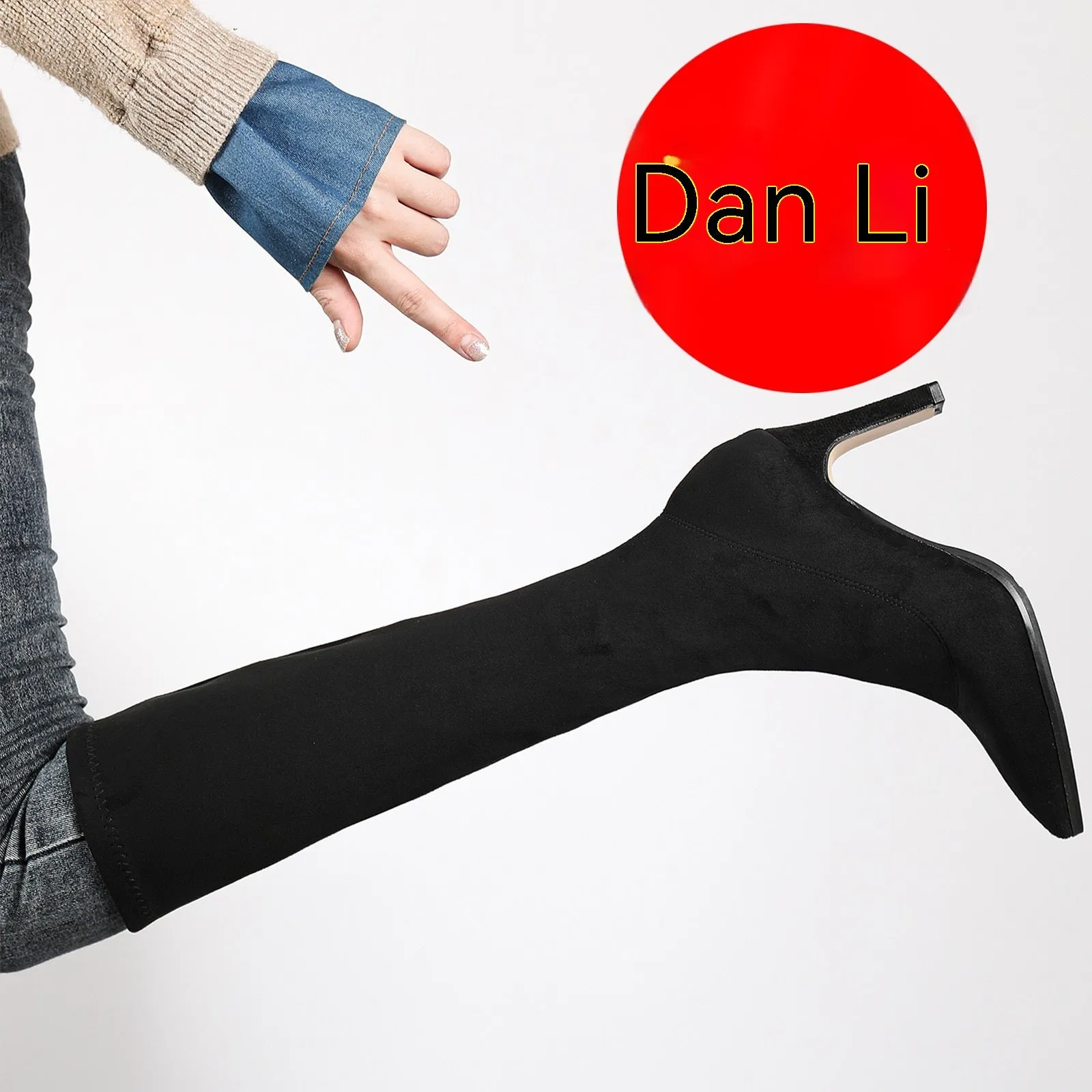 Suede Side Zipper Boot